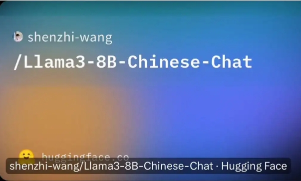 Huggingface榜上最火的中文模型的进一步升级