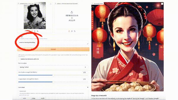 动图封面